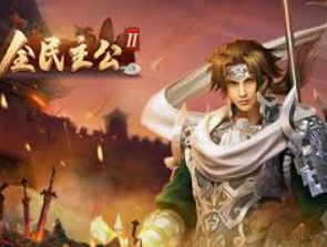 pg电子赢财神来了桌面版客户端